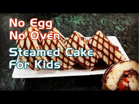 Eggless Swiss Cake  Without Oven |बिना  अंडे और ओवेन के आसानी से बनाए स्विस केक | Kids special