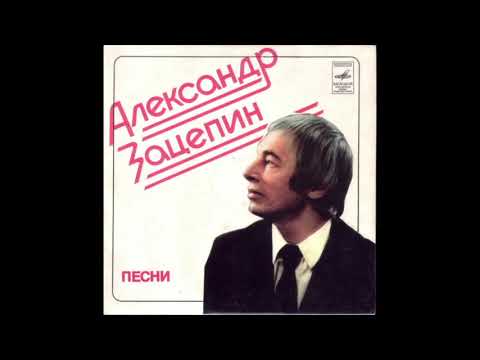 Feliks Krasilovskij / Феликс Красиловский - Осень Любви (funk disco, Russia USSR 1980)