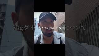 引っ越した #じょういちろうの日常 #vlog