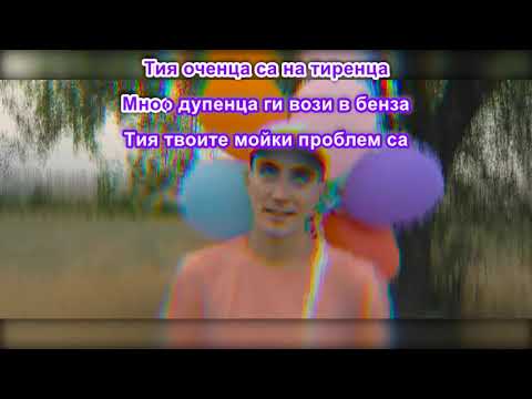 V:RGO x SECTA - ASMR (Karaoke)