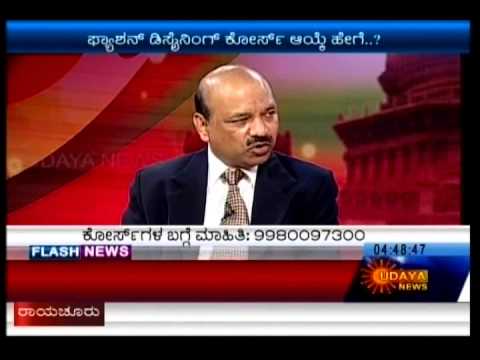 Indian Institute of Fashion Technology Bangalore General video thumbnail 43