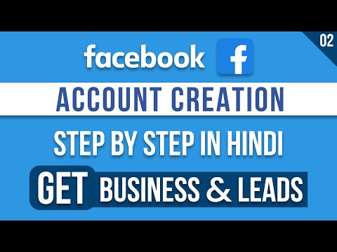 How to create Facebook Account for Business | Facebook New Account Kaise Banaye | facebookmarketing