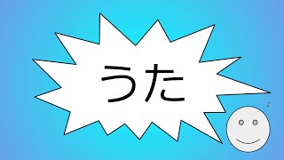 【 お昼歌枠 】 まったりうたうよっ 【 久々湊るい 】