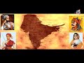Desh Geet Dharti Ki Is Aan Ki Khatir Apne Swabhiman Ke Khatir Mar Jaenge Mit Jaenge देश गी