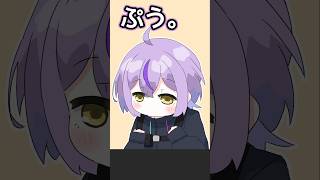 【VTuber手書き】しのむーの健気なボイトレに爆笑する空澄セナ【紫宮るな/ハセシン/ぶいすぽっ！切り抜き】 #紫宮るな #ハセシン  #ぶいすぽ切り抜き