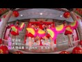 He Xin Nian