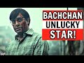 Bob Biswas Movie Review & Analysis | Abhishek Bachchan, Chitrangada Singh | ZEE5