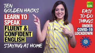 How To Increase English Speaking Confidence Faster?✌️10 Tips To Speak English Fluently & Confidently