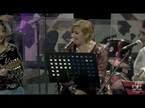 Mahanni Zine - Dalal Bernoussi  محني الزين  - دلال البرنوسي