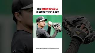 【沢村賞】髙橋遥人のヤバさ