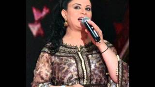 كلمات اغنية انت املي لطيفة رأفت