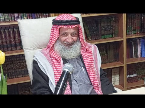 درس التفسير 111