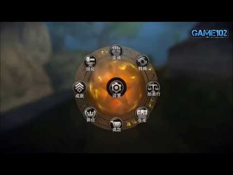 Lineage 2 Blood Oath (Android)