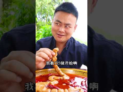 asmr mukbang spicy spicy food eating mukbang asmr (102)