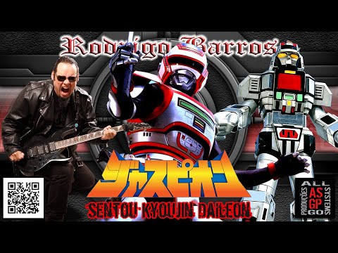 TokuMetal Vol.18: Sentou Kyoujin Daileon (O Fantástico Jaspion)