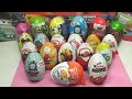 20 Surprise Eggs Kinder Surprise Cars 2 Thomas Spongebob Disney Pixar