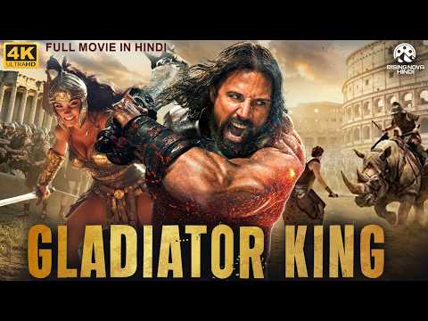 GLADIATOR KING - Full Hollywood Action Movie Hindi Dubbed | James D | Hindi Action Adventure Movie