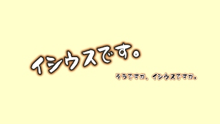 録画保管庫イシウス のライブ配信