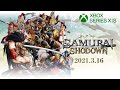 Vidéo de gameplay de Samurai Shodown  Playstation 4