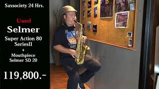 Video thumbnail for Alto Saxophone Selmer Super Action 80 Series II Made in France by SAXSOCIETY MUSEUM