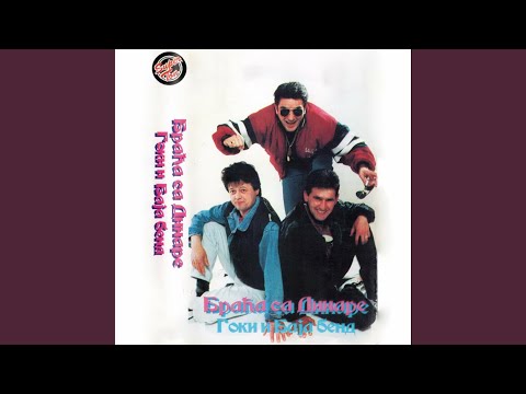 Ovde se brale Krajina brani