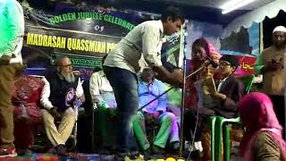 Drama performed by the student's of Madrasah Quassmiah Primary School.