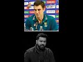 Rohit Sharma Reacts To Pat Cummins Silencing The Crowd Comment The 19th NOV IND Vs AUS Final