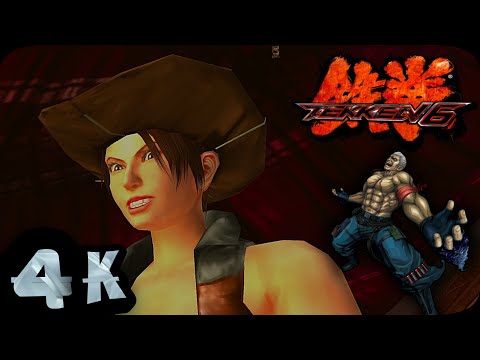 Cowgirl Julia Chang's Madness | Kickboxing |  Tekken 6 4k 60 FPS