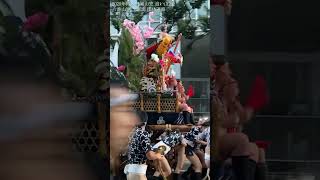 忙しい人のための2025年博多祇園山笠 追い山 #博多祇園山笠