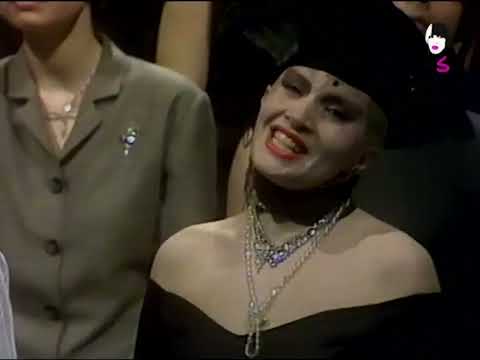 YU Rock Misija - Za milion godina