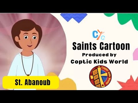 St. Abanoub Animated Cartoon