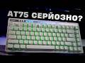 Bloody AT75 (Black) - видео