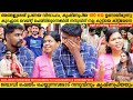 Nandu10vlog Nandhu Krishnapriya Exclusive Interview Ideal Nandhu10 Interview MainstreamOne