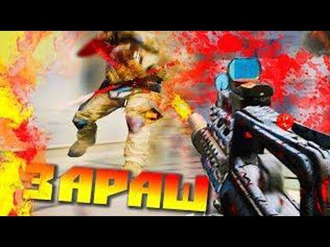 Warface: Карта БЛИЦ