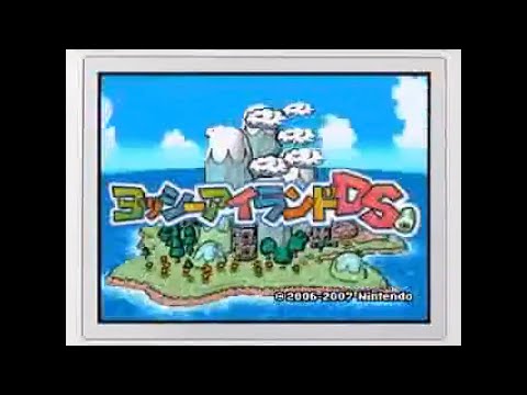Yoshi's Island DS JP Trailer