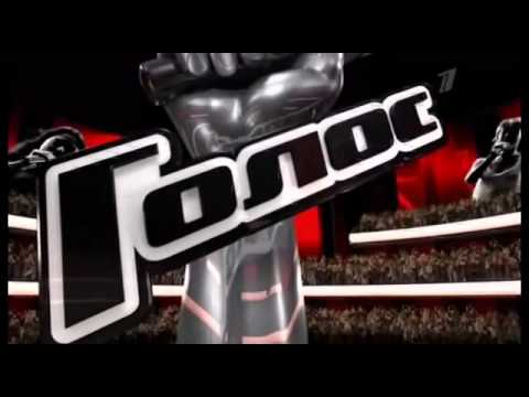 The Voice of Russia Opening