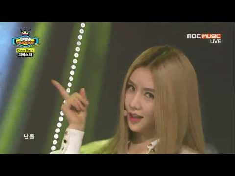 Fiestar Comeback Stage "You're Pitiful" Show Champion (3/4/2015)