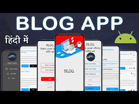Food Ordering App User App Admin App Android Studio Project using Kotlin