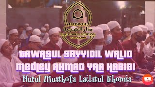 Download lagu Baassnya aajjiibb!! QOSIDAH tawasul sayyidil Walid medley Ahmad Yaa Habibi, Hadroh Daarul Hijrah NM2 mp3