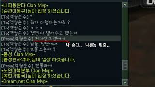이건뭨ㅋㅋ..