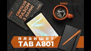 Sigma mobile Tab A801 - відео 1