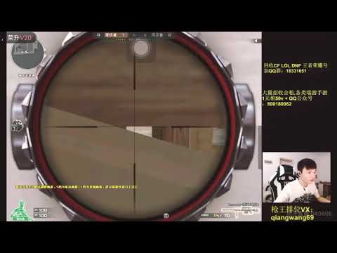 [CFQQ] Hidan C4 Rank Thách Đấu ngày 16 tháng 4, 2019