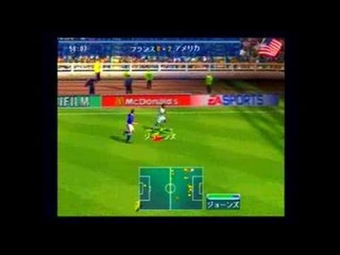 FIFA 2001: Major League Soccer PlayStation 2
