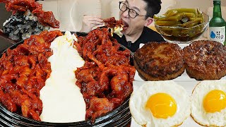 Download lagu 🔥직화무뼈닭발에 아삭한식감의 궁채짱아찌에 반주 먹방  Korean spicy chicken feet MUKBANG mp3