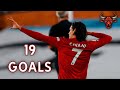 Edinson Cavani's All Goals For Manchester United | Tribute