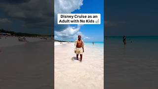 Disney Cruise as an Adult with No Kids 🛳️ @DisneyParks #disneycruise