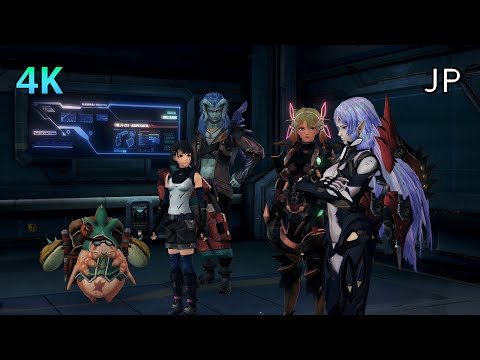 [4K] Xenoblade Chronicles X: D.E. Cutscene 80 – And the sixth angel sounded... – JAPANESE