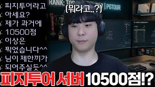 유튜브 썸네일