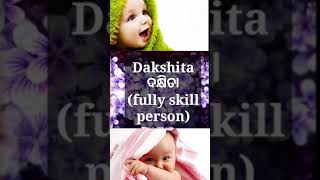 Download lagu Top 10 Unique Baby Girl Name 2022-2023|Beautiful and Modern Name mp3