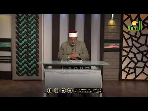 عبد الله بن مسعود وتلامذته برنامج مع الفقهاء مع فضيلة الدكتور محمد عبد الفتاح
